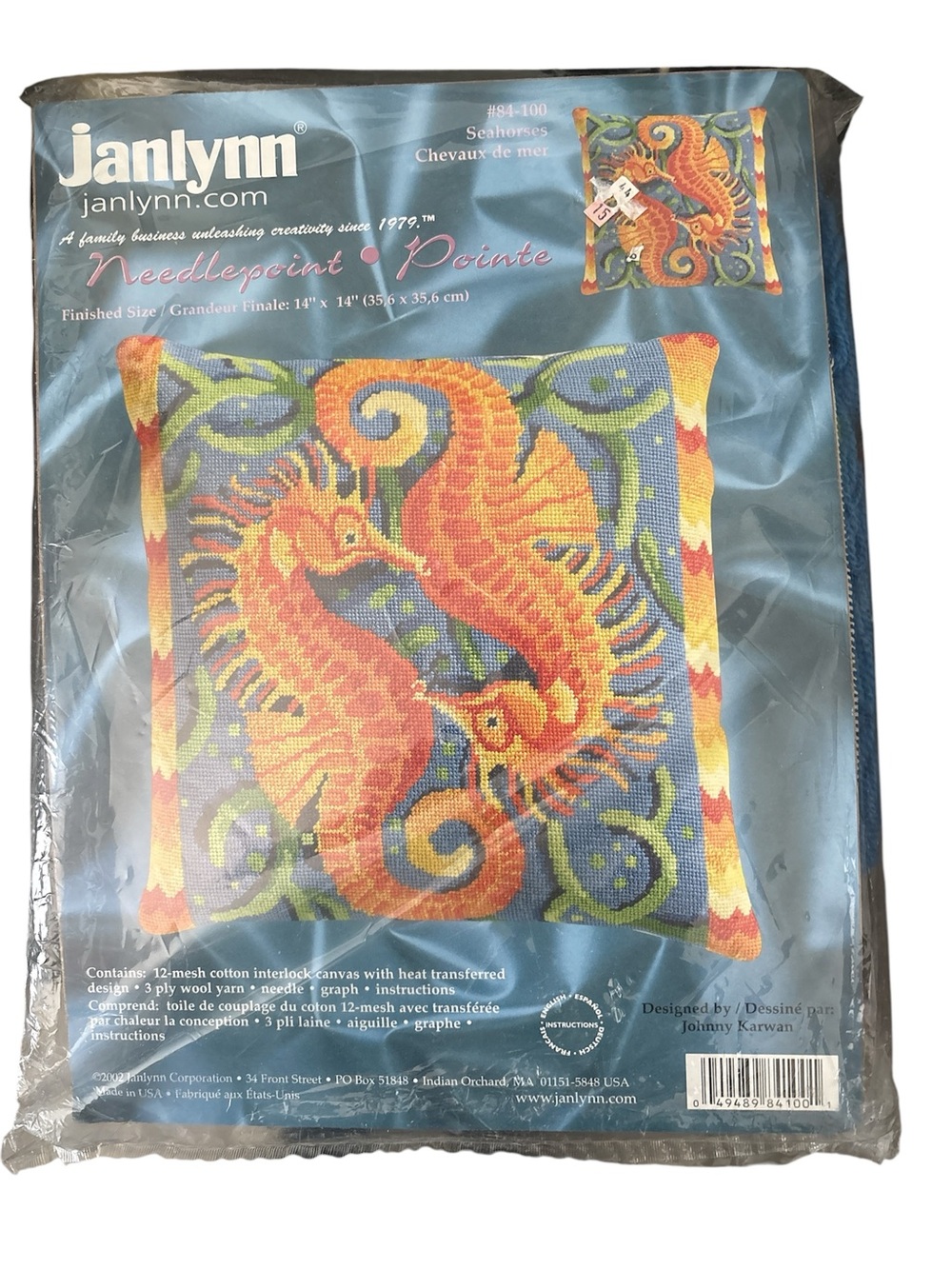 Janlynn Seahorse Needlepoint finished size 14x14 design by Johnny Karwan